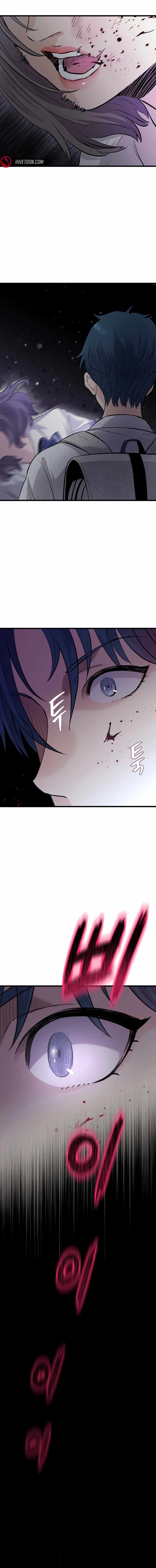 The Silent Transfer Student Chapter 1 43